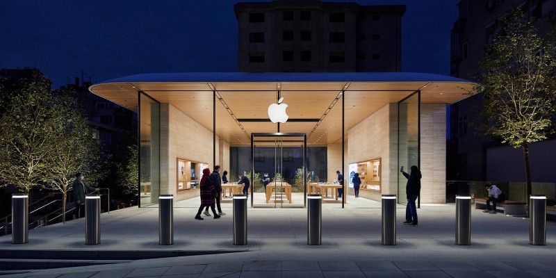 Apple Store Bağdat Caddesi